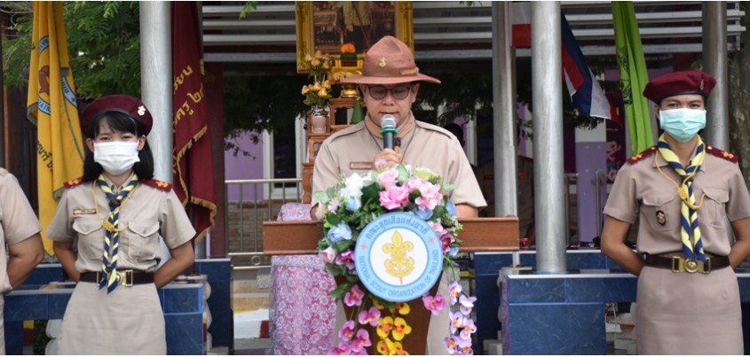 สไลด์หลักหน้าแรก