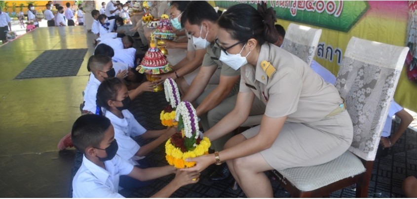 สไลด์หลักหน้าแรก