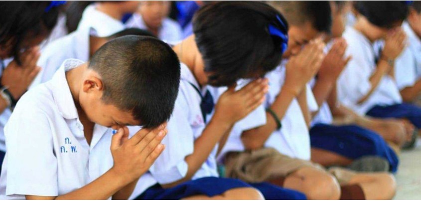 สไลด์หลักหน้าแรก