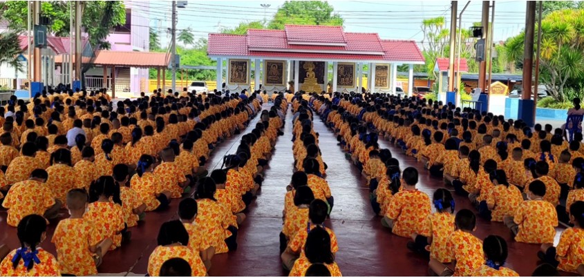 สไลด์หลักหน้าแรก